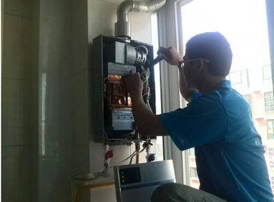 肇庆市年代热水器上门维修案例